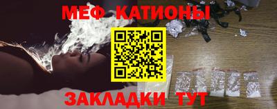 таблы Малоярославец