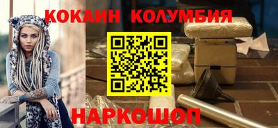 MDMA Premium VHQ Малгобек