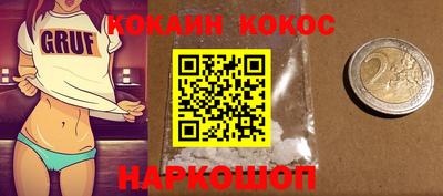 MDMA Premium VHQ Малгобек