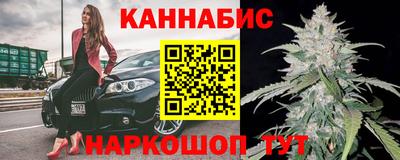 мефедрон Мариинск