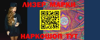 таблы Малоярославец