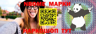 MDMA Premium VHQ Малгобек
