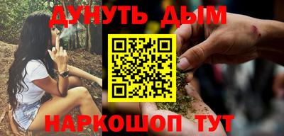 MDMA Premium VHQ Малгобек