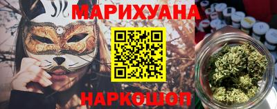 MDMA Premium VHQ Малгобек