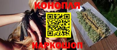 таблы Малоярославец