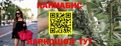 мефедрон Мариинск
