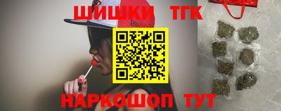 таблы Малоярославец