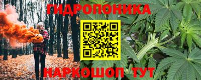таблы Малоярославец