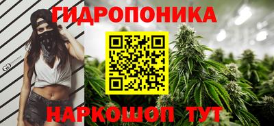 MDMA Premium VHQ Малгобек