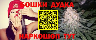 мефедрон Мариинск