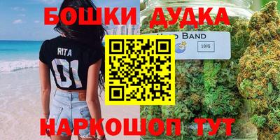 MDMA Premium VHQ Малгобек