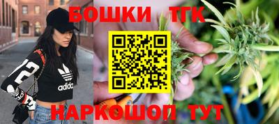 MDMA Premium VHQ Малгобек