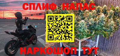 MDMA Premium VHQ Малгобек