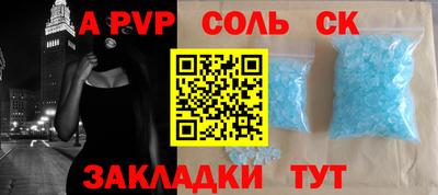 MDMA Premium VHQ Малгобек