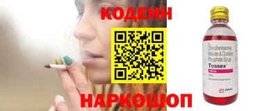 таблы Малоярославец