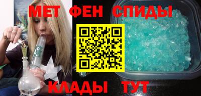 MDMA Premium VHQ Малгобек