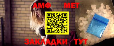 MDMA Premium VHQ Малгобек