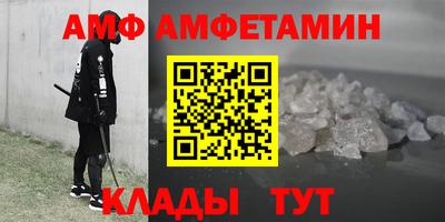 MDMA Premium VHQ Малгобек