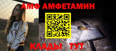 MDMA Premium VHQ Малгобек