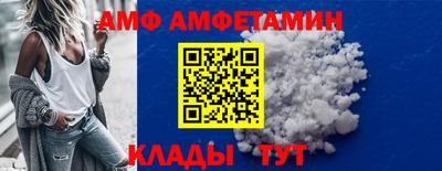 MDMA Premium VHQ Малгобек