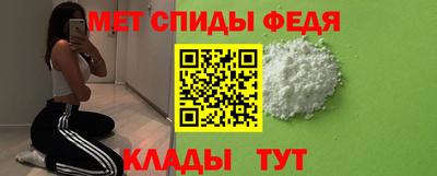 MDMA Premium VHQ Малгобек