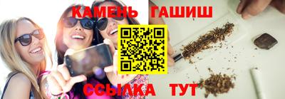таблы Малоярославец