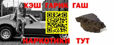 таблы Малоярославец