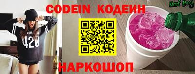 таблы Малоярославец