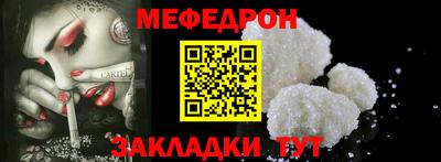 MDMA Premium VHQ Малгобек
