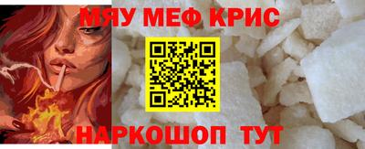 таблы Малоярославец